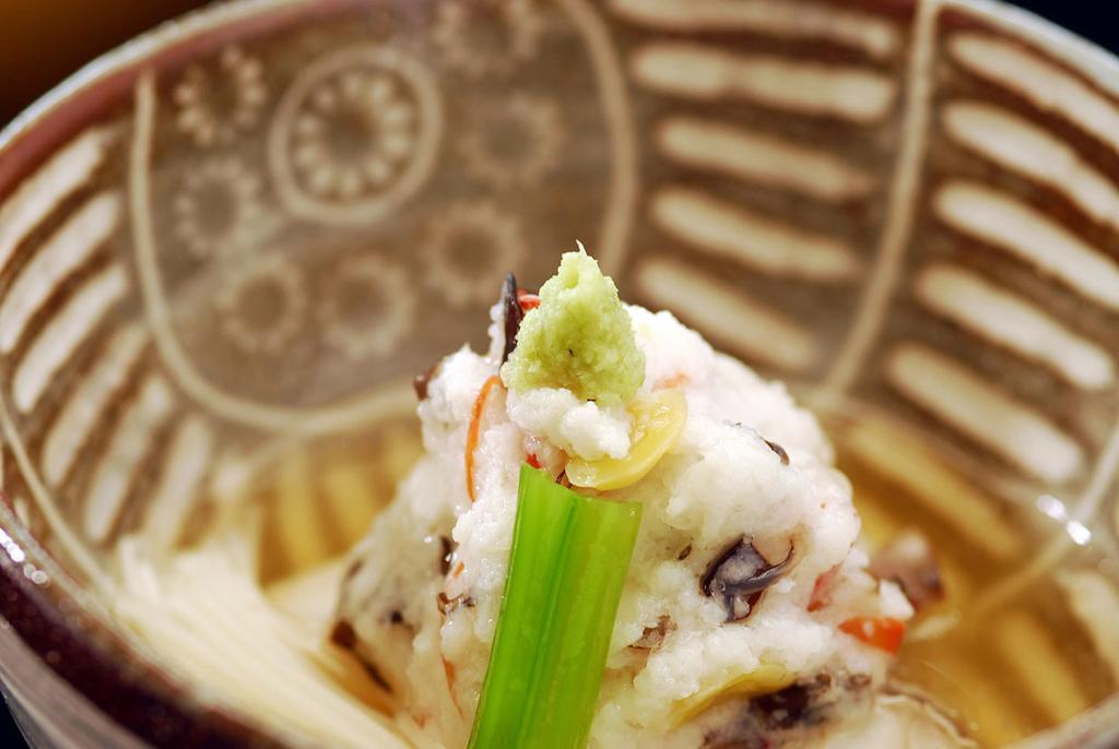 Hotel Hakone Tokinoshizuku Exteriér fotografie A close-up of a scallion on a dumpling